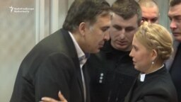 Saakashvili Appears In Kyiv Court