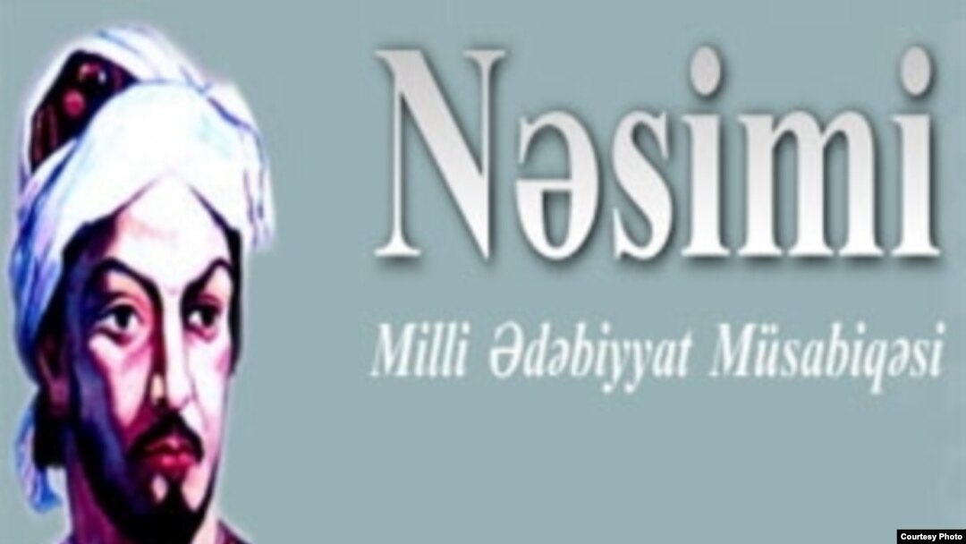 Nasimi award