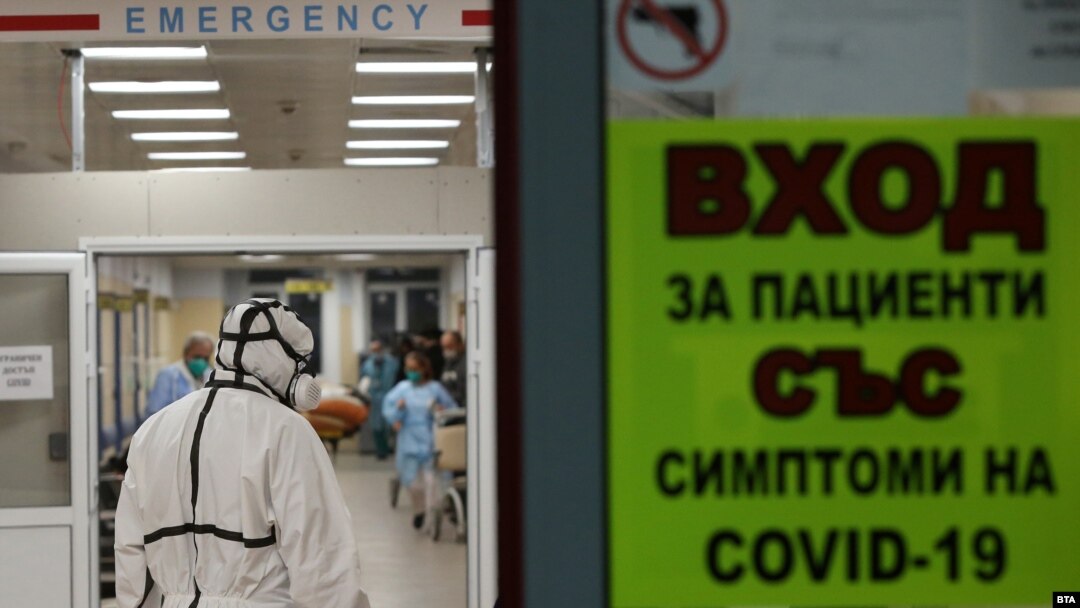 Във вторник беше поставен нов рекорд от началото на пандемията за брой настанени пациенти в отделенията за COVID-19 в страната