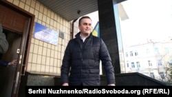 Назар Холодницкий