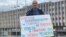 27 мая, Николай Домнин в пикете у администрации Петрозаводска