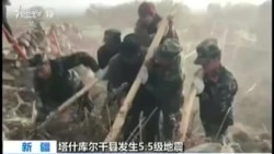 Жаһан жаңалықтары 11.05.2017