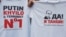 Футболки «Путін-х*йло» для президентів