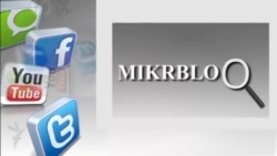 MikRbloQ - "Proqram əlavəsi"