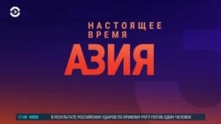 Азия: отношение казахстанцев к войне в Украине меняется