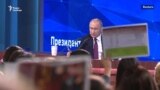 Путин: Все мои повара – сотрудники ФСО