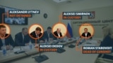 Nine people in all have detained or implicated in an embezzlement scandal of money earmarked for border defenses in the Kursk region. Roman Starovoit was Kursk's governor before joining Putin's Cabinet as transport minister. 
