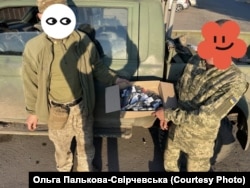 Допомога від волонтерів