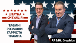 Виборці в 7-ми мінливих штатах вважають, що саме Трамп може покласти край війні Росії проти України