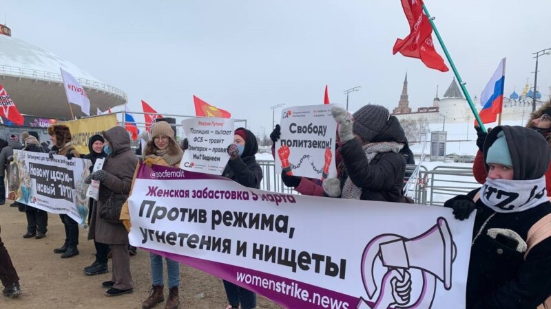 Руслан Зинатуллин на митинге в Казани: 