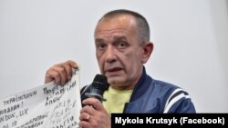 Микола Круцик, керівник Асоціації українців в Ірландії, що виступила ініціаторкою проведення заходу