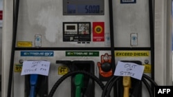 илустрација