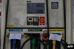 Заправочная станция в Маниле, Филиппины, 9 марта 2026 года