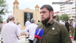 "Адамийн бакъонаш ларъярна" мидал елла Кадыровн министрана