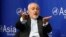 U.S. -- Iranian Foreign Minister Mohammad Javad Zarif speaks at the Asia Society in New York, April 24, 2019