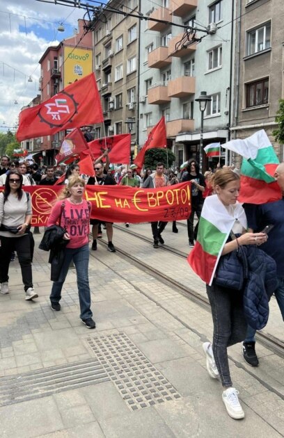 Добро утро Най важното днес Протестите срещу евротоУдарите с украински дроновеФиналът на