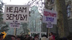 Протести на земјоделците во Србија