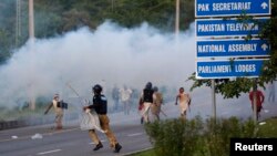 La Islamabad, 1 septembrie 2014