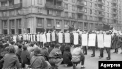21 decembrie 1989, protestul anticomunist de la Piața Romană, Bulevardul Magheru, București