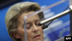 Председателката на Европейската комисия Урсула фон дер Лайен