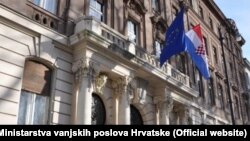 Ministarstvo spoljnih poslova Hrvatske, Zagreb