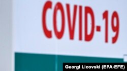 У Севастополі зареєстровано 230 нових випадків захворювання на COVID-19