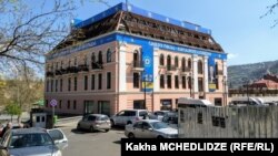Тбилисский офис «Грузинской мечты»