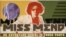 Постер к фильму "Мисс Менд"