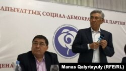 "Umumymilli sosial demokratik partiýasynyň" gurultaýy, Almaty, 26-njy aprel, 2019
