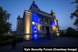 Історична бібліотека Сольве в Брюсселі, де відбувся Київський безпековий форум 28 жовтня 2026 року