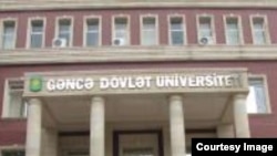 Gəncə Dövlət Universiteti