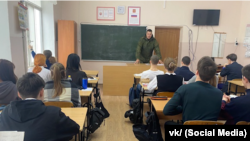 Иллюстративное фото

