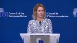 Șefa politicii externe a UE, Kaja Kallas, a avertizat că revizuirea Acordului de asociere UE-Georgia este în discuție. (fotografie de arhivă)