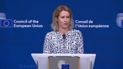 EU foreign policy chief Kaja Kallas has warned that a review of the EU-Georgia Association Agreement is very much on the table. (file photo)