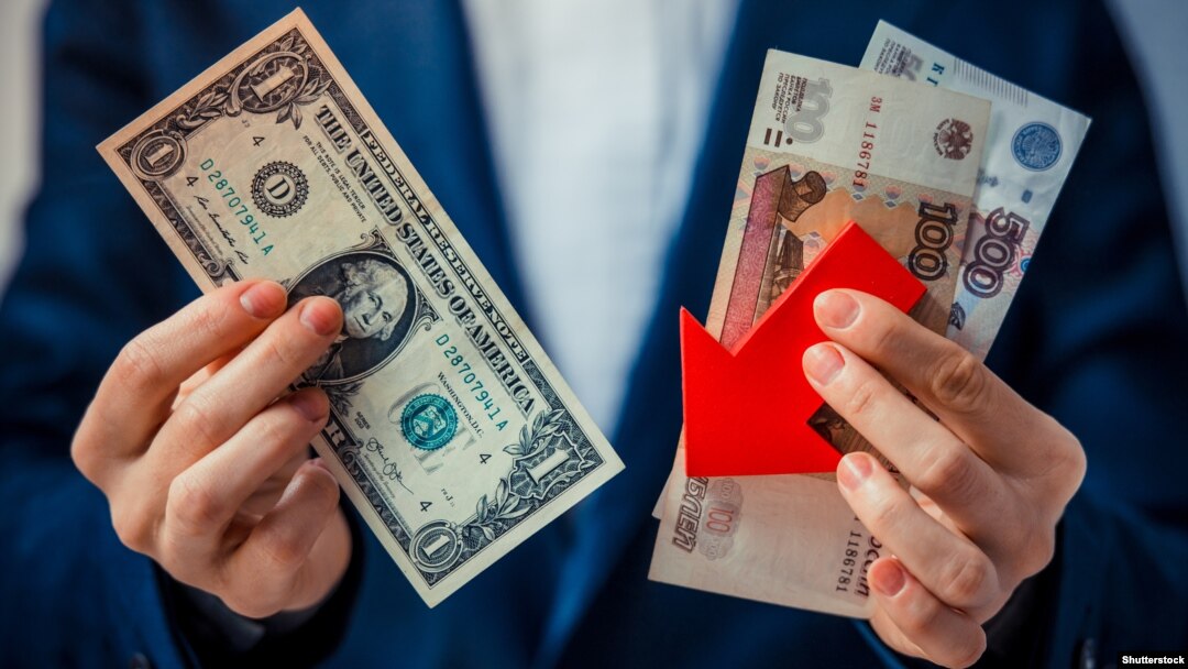 Рубл курсининг доллар ва еврога нисбатан тушиб кетиши Қирғизистон Фонд биржасини ташвишга солди.