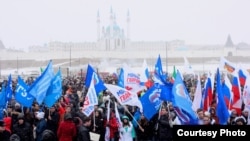 Митинг в честь второй годовщины присоединения Крыма к России в Казани, 18 марта 2016 года