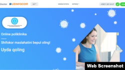 askdoctor.uz сайтидан скриншот.