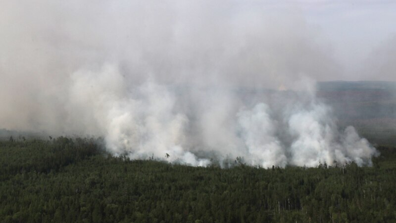 Вонредна состојба во неколку руски региони поради пожари