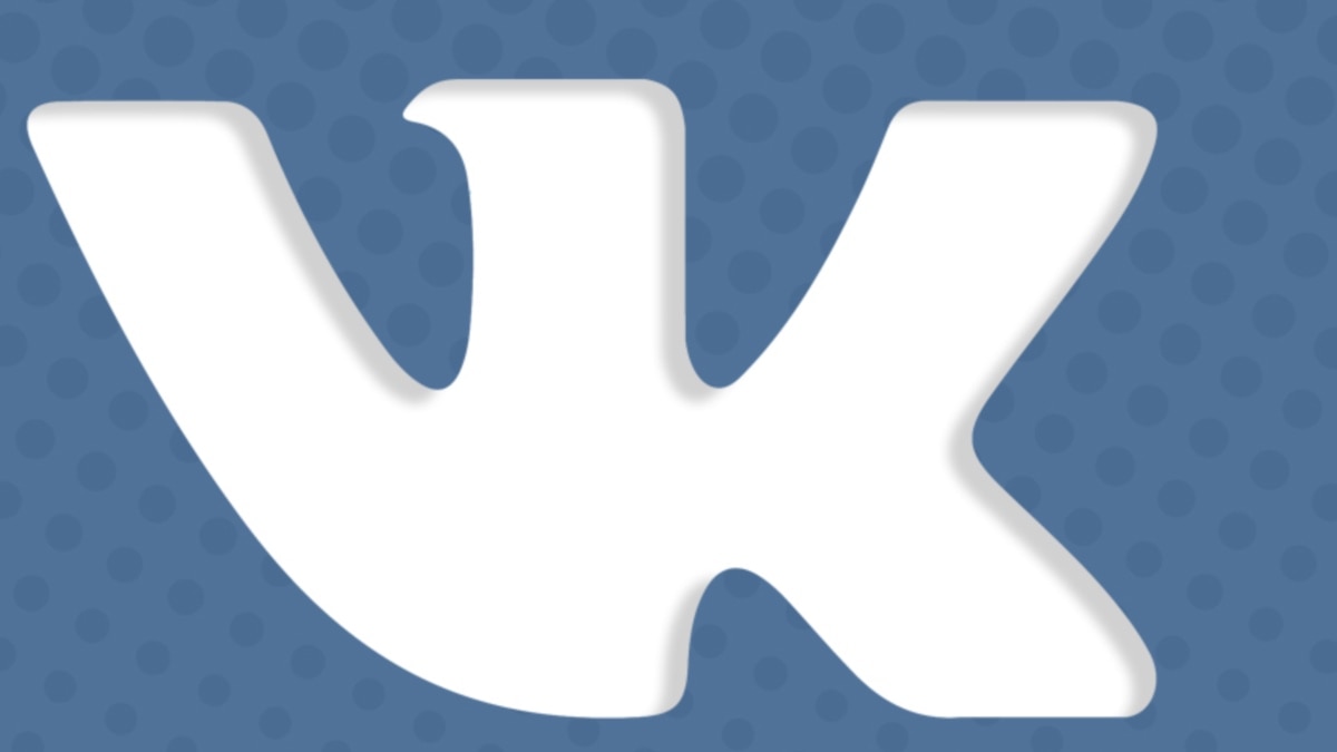 М k. Логотип ВК. Знак ВК без фона. Иконка ВКОНТАКТЕ на прозрачном фоне. ЛГО ВК.