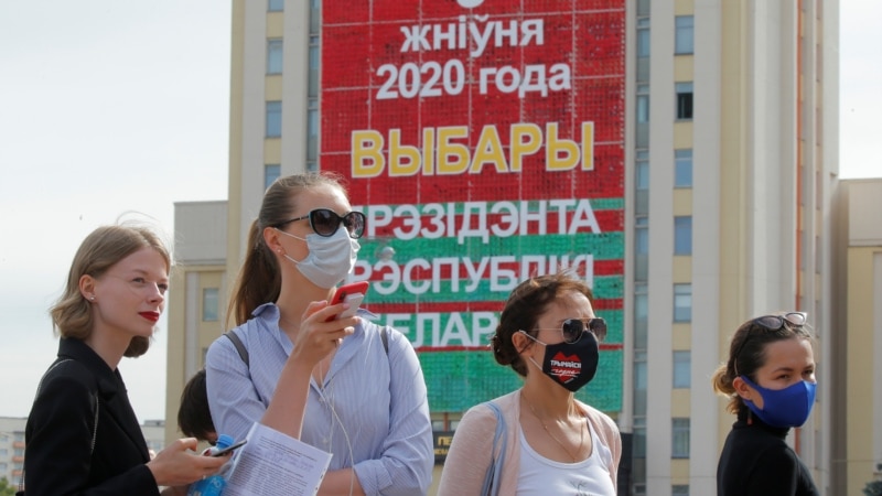 Беларуста президенттикке беш талапкер аттанды