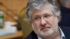 Ukrainian Tycoon Takes Russia To Court 