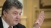 Порошенко: часи «бездумного пацифізму» минули