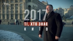 «Треба буцати їх, щоб працювали на благо держави» – Анатолій Свирид (відео)