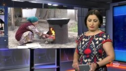 Ахбори Озодӣ аз 26-уми сентябри соли 2018