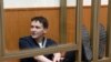 Надія Савченко під час засідання суду у Донецьку Ростовської області. 22 березня 2016 року