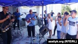 Mem Shannon and the Membership Band тобу Ошто. 30-июнь, 2017-жыл.