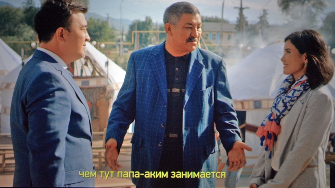 Дәрігердің кабинетіндегі жыныстық қатынас