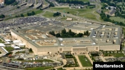 Міністерство оборони США (на фото – штабквартира відомства Пентагон) вперше представило Конгресу список компаній Китаю, які підлягають санкціям, у червні 2020 року