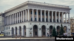 Academia Națională de Muzică Ceaikovski din Ucraina (fotografie de arhivă)