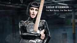 موسیقی‌ امروز: سه شنبه ۲۱ مرداد ۱۳۹۳